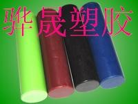 供应进口蓝色尼龙棒